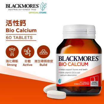 Bio Calcium