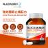 Joint Formula Advanced