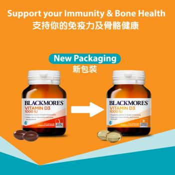 Vitamin D3 1000IU - 60caps