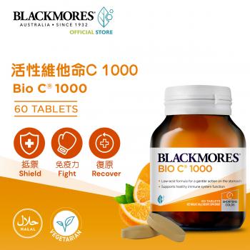 Bio C® 1000 60 Tablets