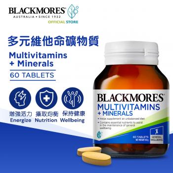 Multivitamins + Minerals