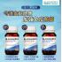 Probiotics+ Daily Health